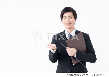 A young businessman 21507452