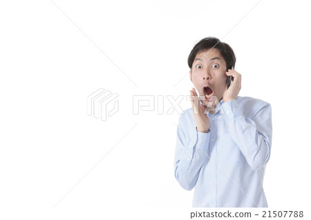 Male excuse Phone image 21507788