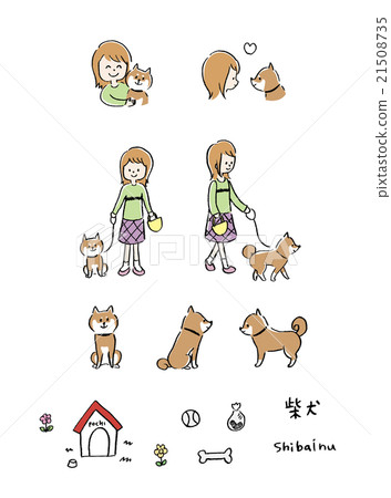 Dog walk illustration 21508735