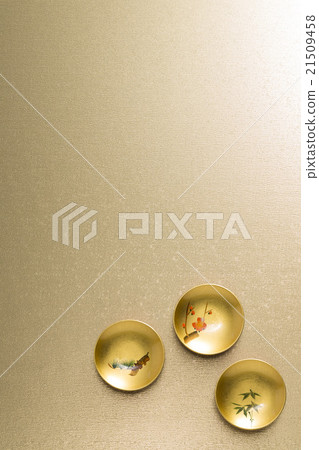 The cup 21509458