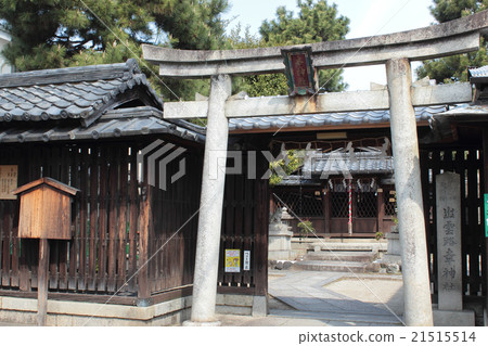 Kyoto Sachi Shrine 21515514