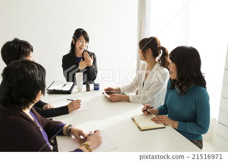 大量的人生活方式 大量的人生活方式 21516971