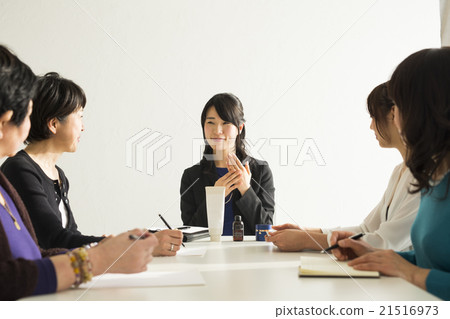 大量的人生活方式 21516973