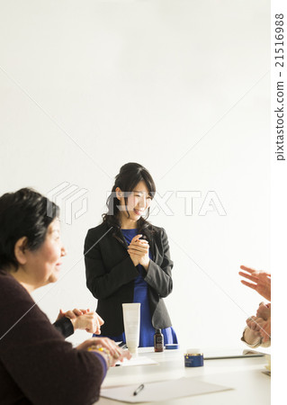 大量的人生活方式 21516988