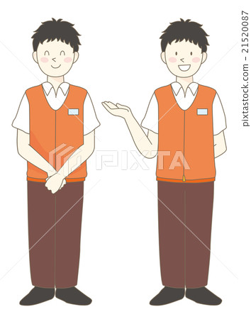 Clerk Clerk 21520087