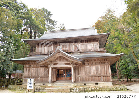 Izumo Taisha Shokokan Izumo Taisha Shokokan 21520777