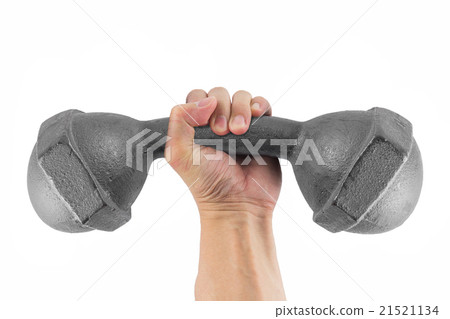 Very heavy concept 21521134