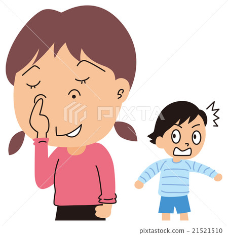 A girl who snoops a booger 21521510