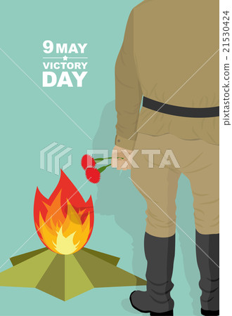 9 May. eternal fire and Russian soldiers.  21530424