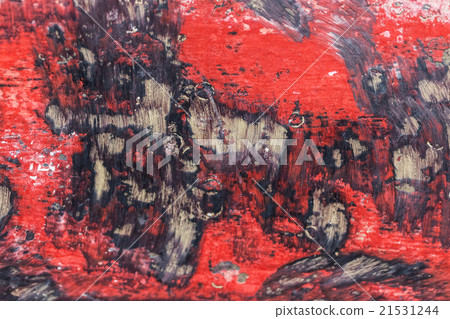 Red grunge metal background Red grunge metal background 21531244