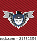 Emblem Military . Skull beret with weapons. 21531354