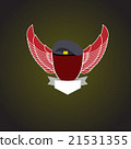 emblem military. Shield wings 21531355