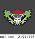 military logo. skull with wings on the shield 21531356