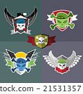 Set  Military emblem. Label on the form 21531357