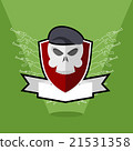 Emblem Army. Skull on shield 21531358