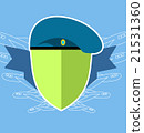 military emblem . Shield with the aircraft. 21531360
