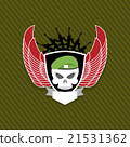 skull with wings to take. Military emblem 21531362