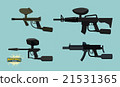 set paintball guns 21531365