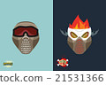paintball helmet and mask. scary skull with smoke. 21531366
