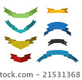 ribbon set . Vector illustration 21531368