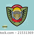 paintball logo emblem. paintball guns and Wings. 21531369