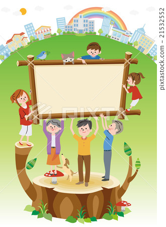 Street Family Family Crates 21532552