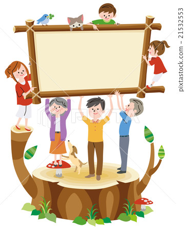 家庭板條箱 21532553