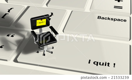 Keyboard with little chair. 21533239