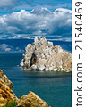 Shaman Mountain, Cape Burkhan, island Olkhon 21540469