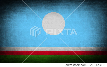 Flag of Sakha Yakutia Republic, Russia with old t Flag of Sakha Yakutia Republic, Russia with old t 21542310