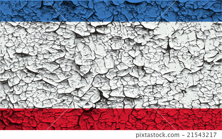 Flag of Crimea with old texture. Vector Flag of Crimea with old texture. Vector 21543217