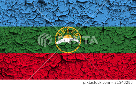 Flag of Karachay-Cherkessia Republic, Russia with - Stock Illustration ...