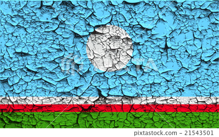 Flag of Sakha Yakutia Republic, Russia with old t Flag of Sakha Yakutia Republic, Russia with old t 21543501