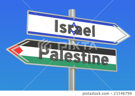 Israel and Palestine crisis concept, 3D rendering Israel and Palestine crisis concept, 3D rendering 21546799