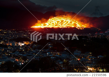 2，Ogi的火節在016 21550596