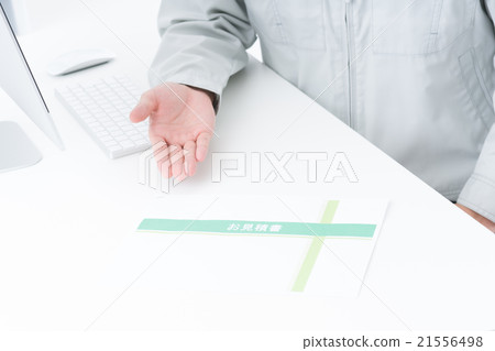 工人 工人 21556498