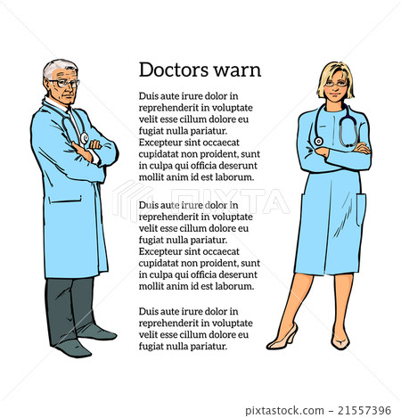 Physicians man and a woman standing with his arms 21557396