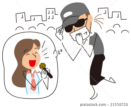 An entertainer hiding the identity 21558728