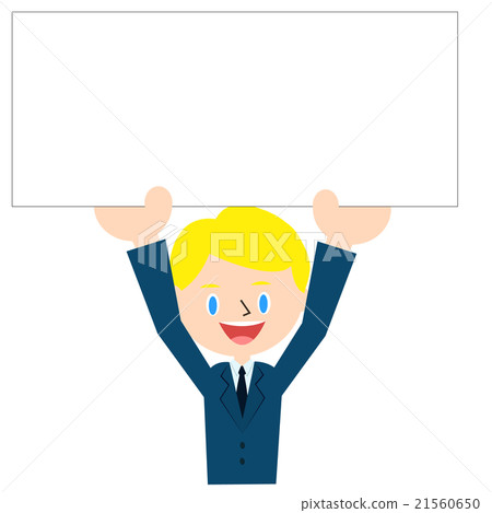 Businessman tried ~ ~ I tried raising the paper 2 ~ upper body 21560650