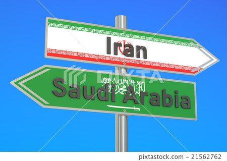 Iran and Saudi Arabia crisis conflict concept 21562762