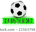 HUNTER bright volume letter word, football ball 21563798