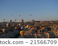 balloon 21566709