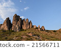 Strange rock 21566711