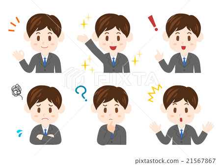 Male businessman facial expressions pose illustration set Male businessman facial expressions pose illustration set 21567867