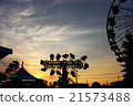 Sunset at Oregon State Fair in the USA 21573488