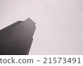 High-rise building in Seattle, Washington State, USA 21573491