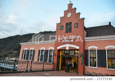 豪斯登博斯站 21573540