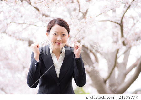 Sakura women business 21578777