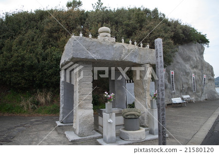 Chita Worship 1200th anniversary 21580120