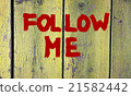 Follow Me Concept 21582442